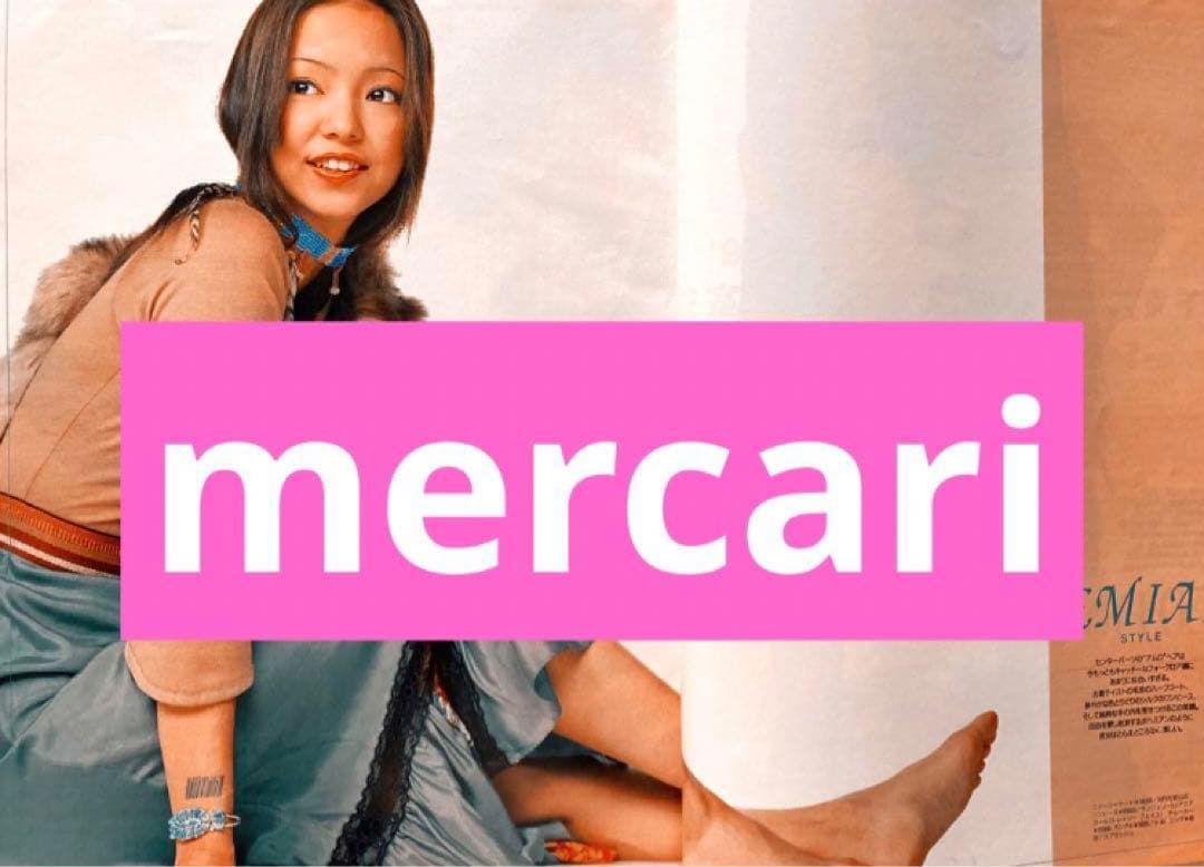 ViVi 1999年10月号 安室奈美恵