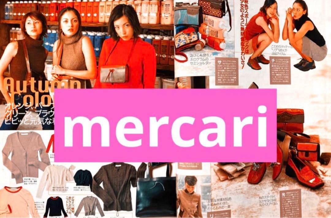 ViVi 1999年10月号 安室奈美恵