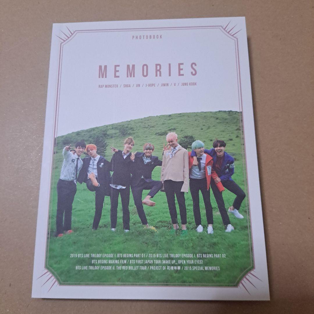 BTS MEMORIES 2015 メモリーズ DVD 日本語字幕つき