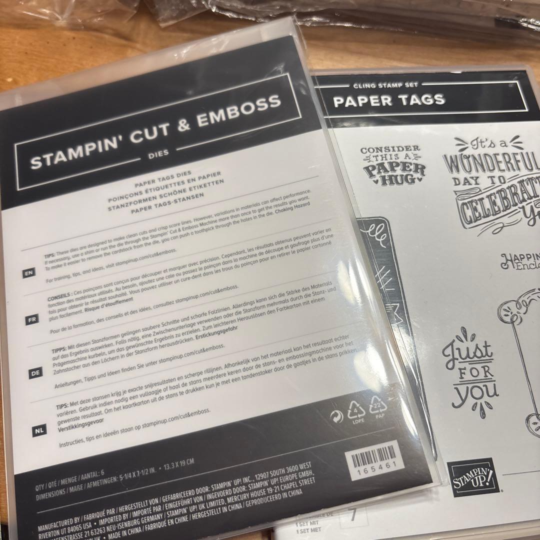 未使用一点限り♡新作大活躍ペーパータグPaper tagsスタンピンアップ