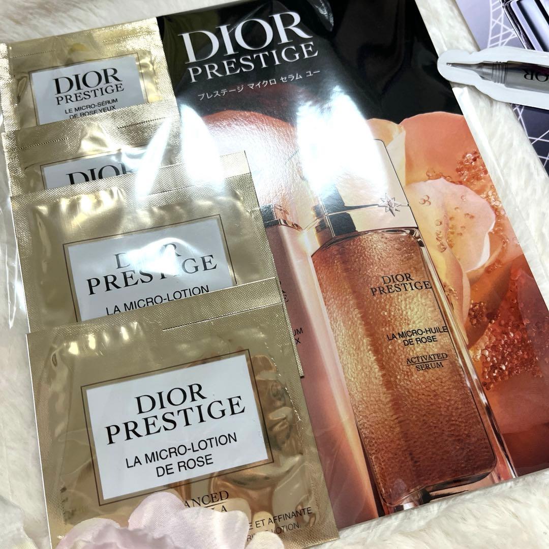 【新品未開封】DIOR カプチュール ルセラム50ml30ml10ml5ml×3