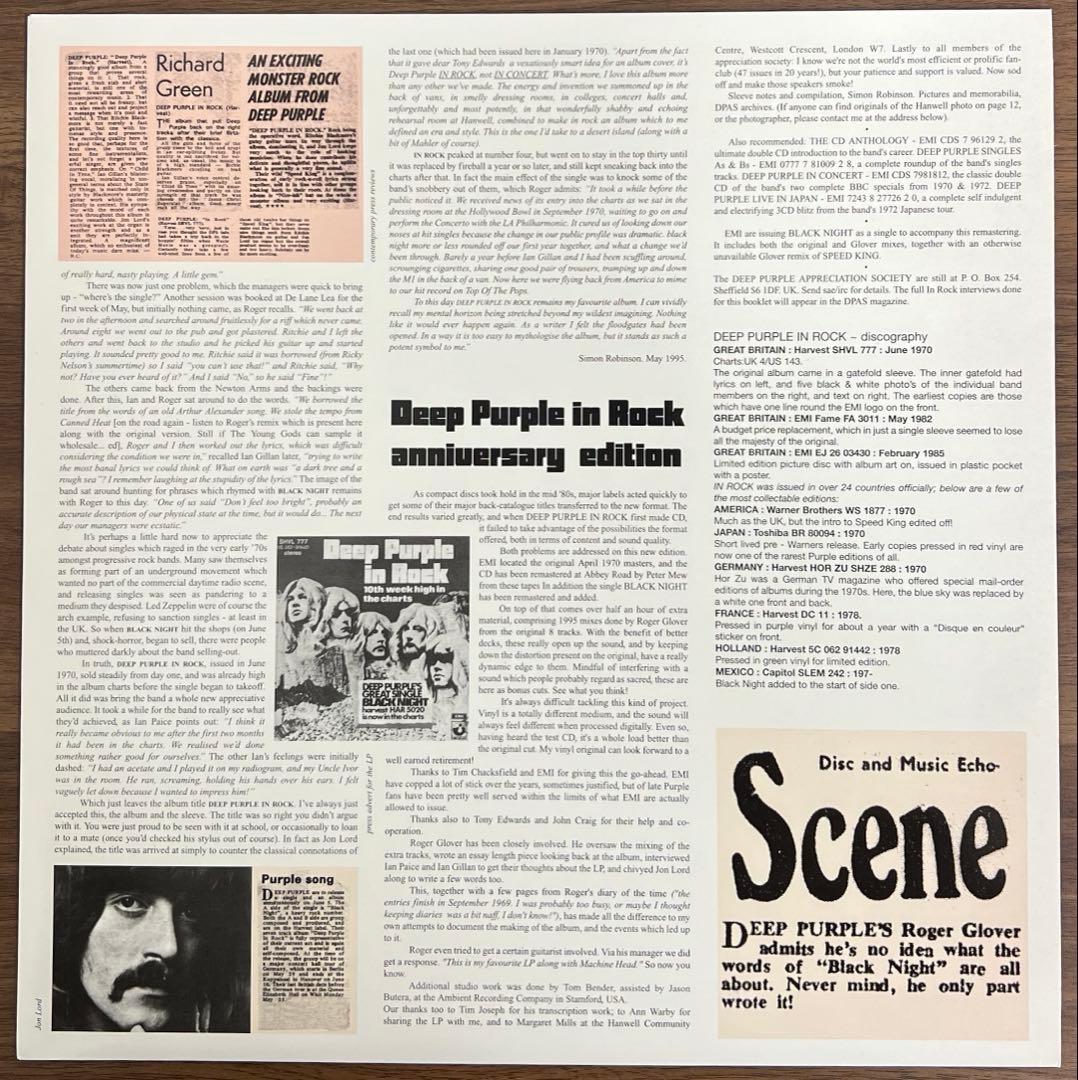 【2LP/UK盤】Deep Purple In Rock