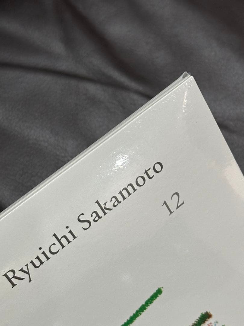 新品未開封‼️坂本龍一12 透明クリアレコード　アメリカ数量限定版