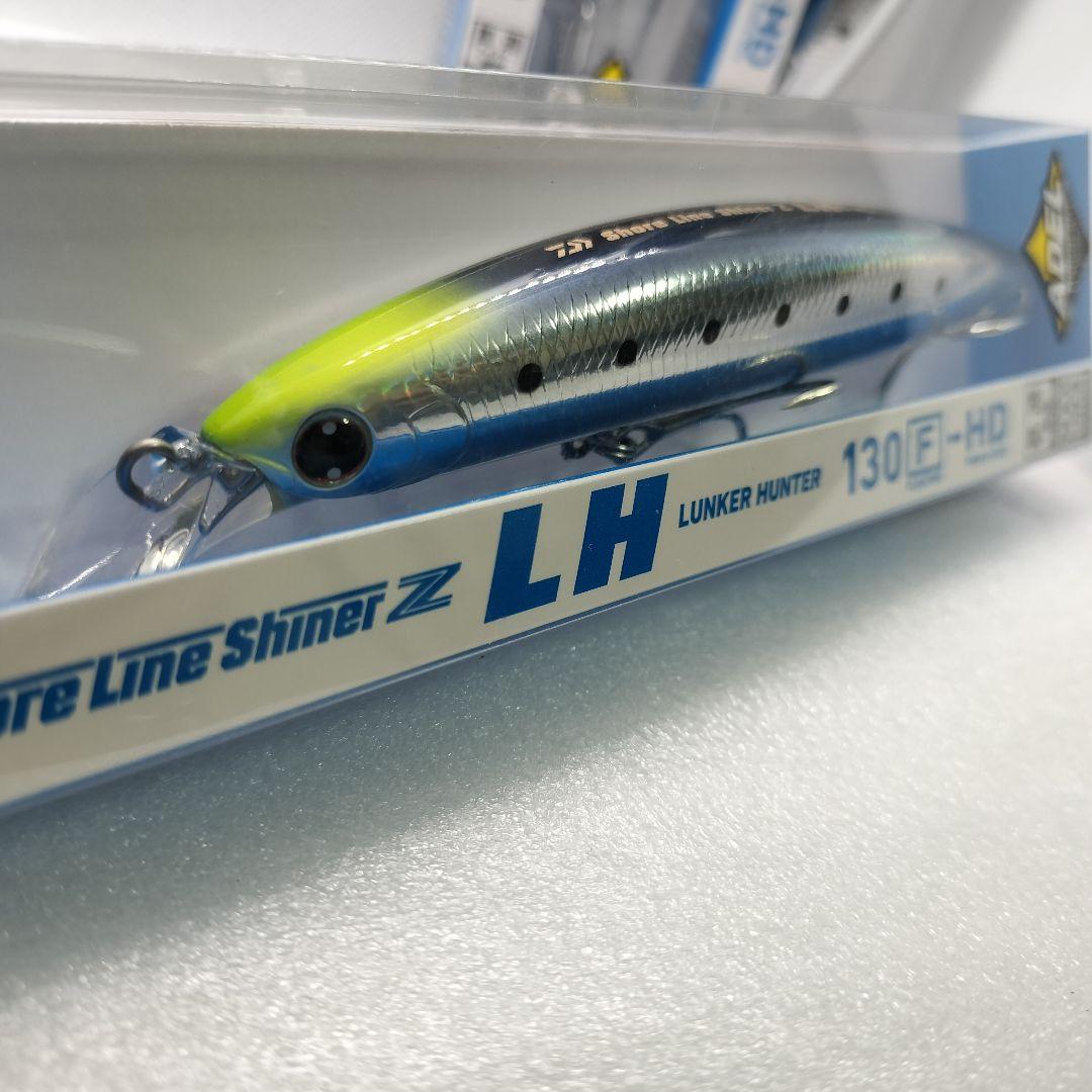 ま*ー様 ダイワ ショアラインシャイナーZ LH 130F-HD ルアー 5個セ