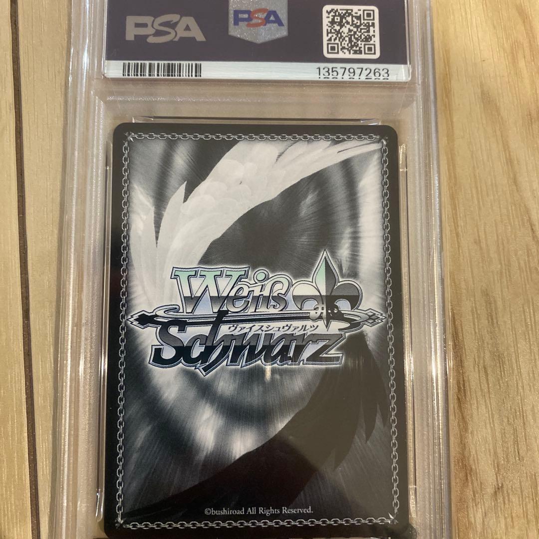 サイン入りカードフィナーレノワール