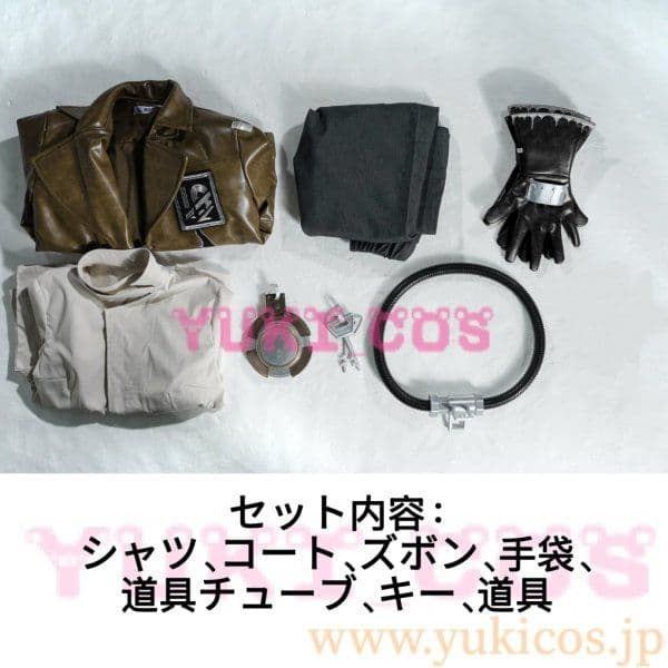 第五人格　探鉱者　ハイウェイナイト　コスプレ　衣装　ウィッグ