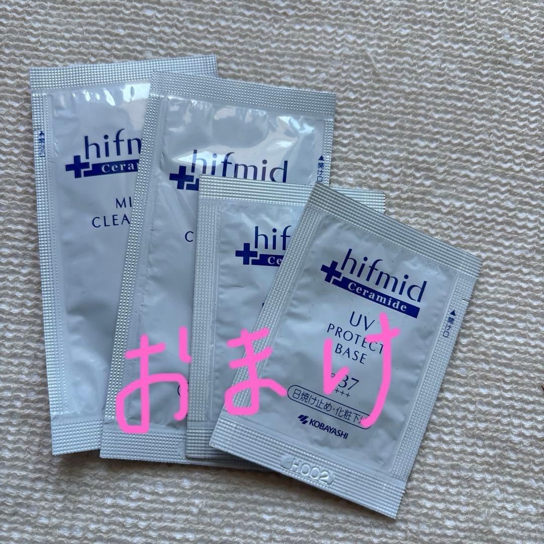 hifmid エッセンスローション180ml & クリーム40g