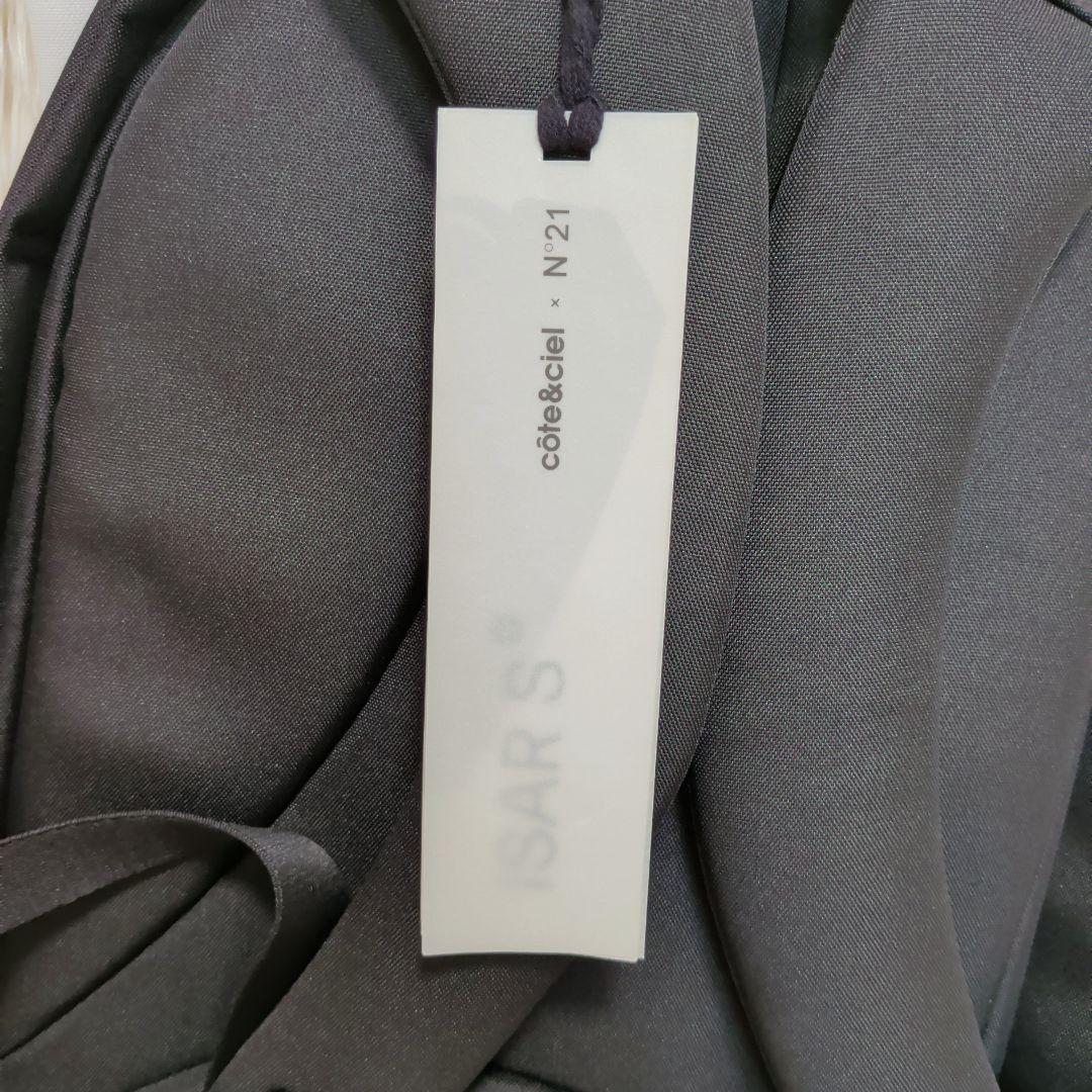 新品✨️N°21　cote&ciel コートエシエル　ヌメロヴェントゥーノ　鞄