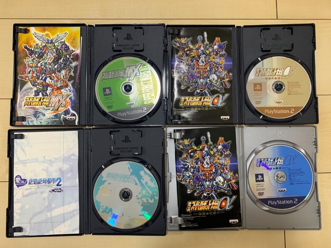 【PS2】16本ソフトまとめ売り(バラ売り不可)