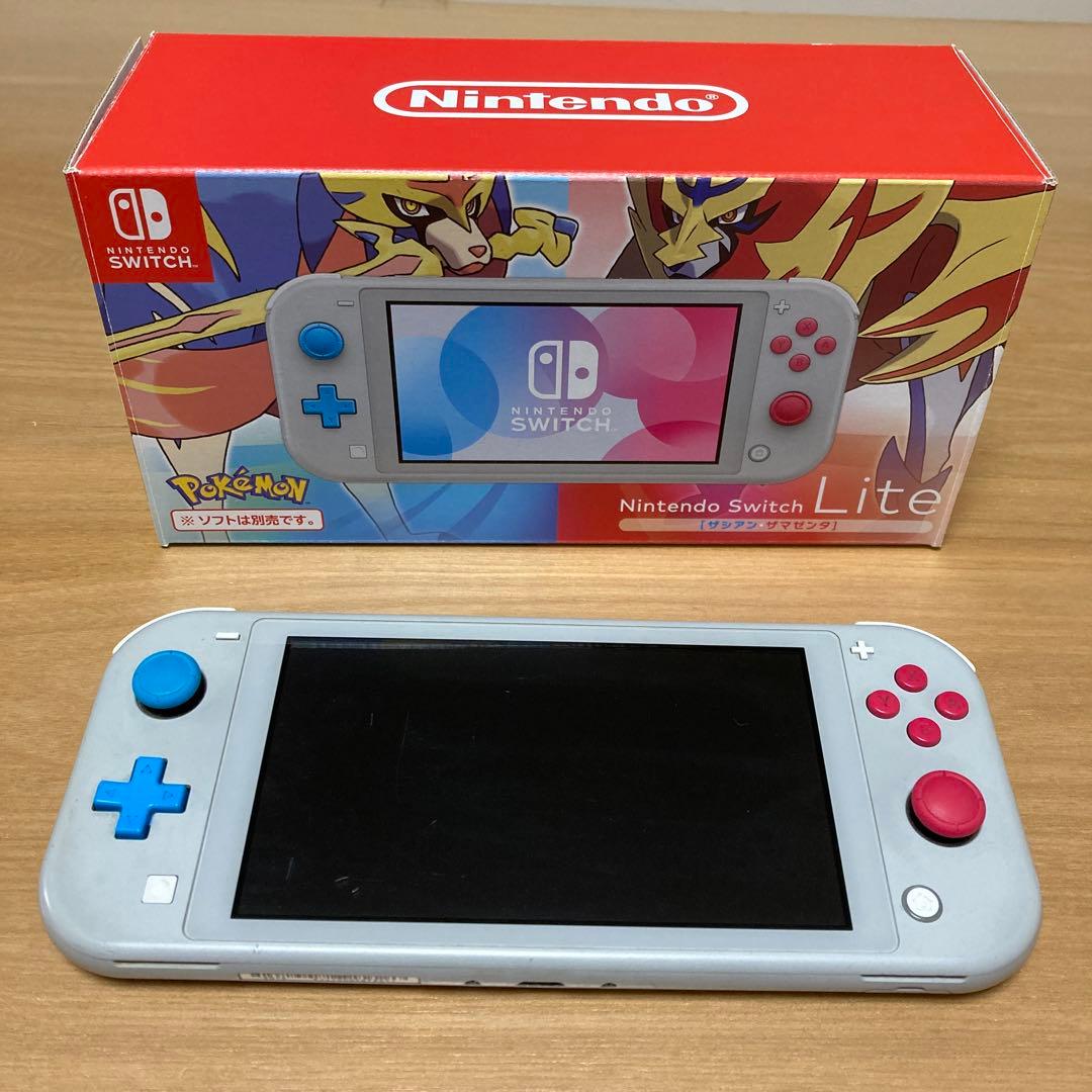 Nintendo Switch Lite ザシアン・ザマゼンタ 本体　箱付き