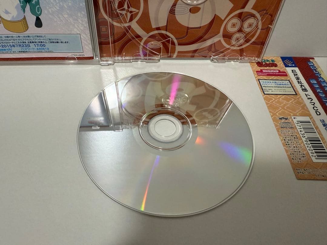 【特典・帯付き】「忍たま乱太郎」ドラマCD い組〜ろ組の段-上巻-セット