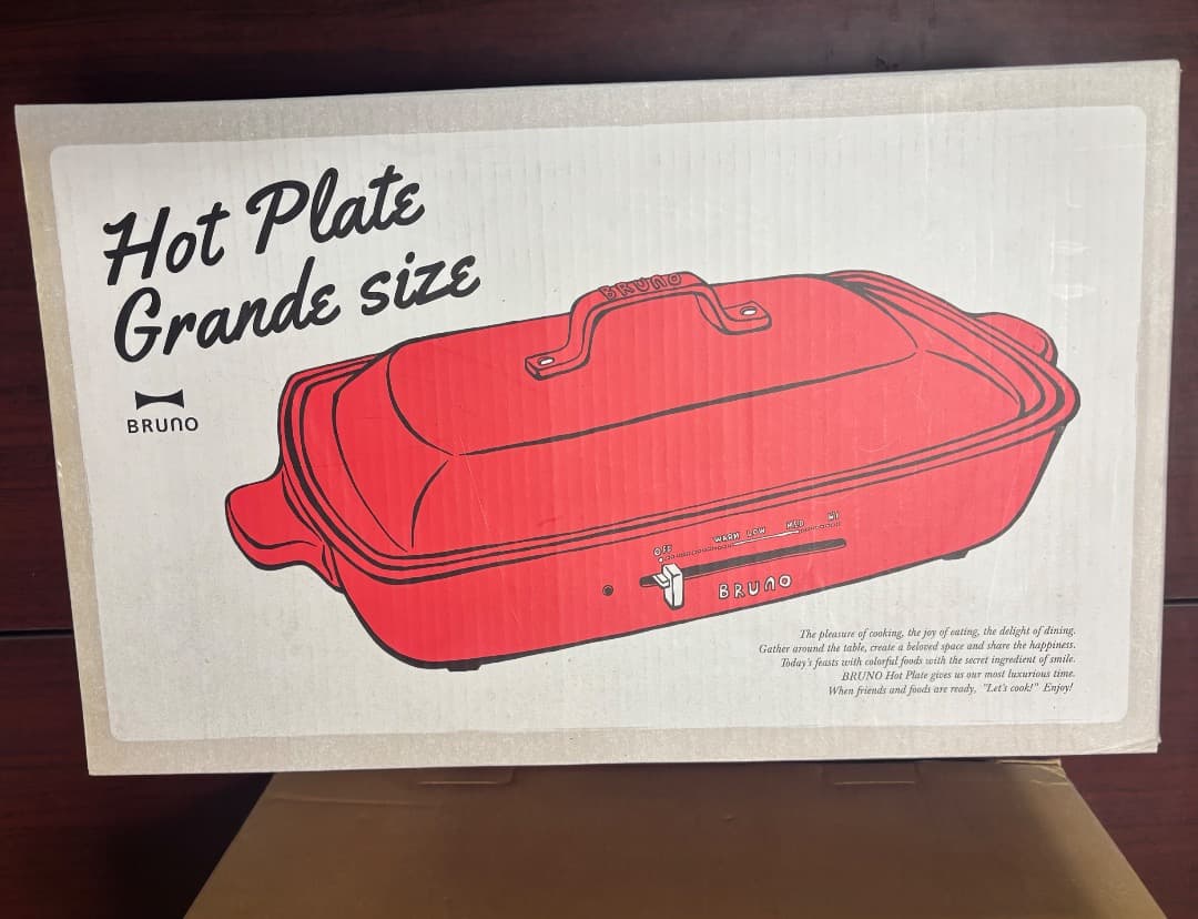BRUNO ホットプレートグランデサイズ BOE026-RD レッド 赤 新品