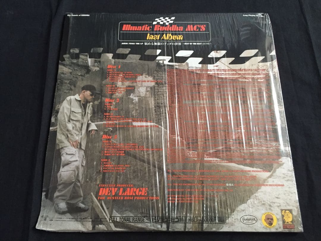 ★Buddha Brand / Inst Album 3LP★[QZJN6]