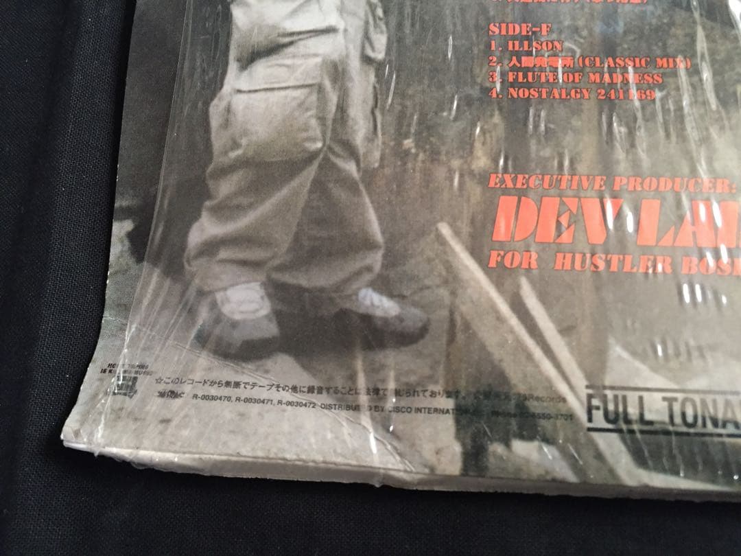 ★Buddha Brand / Inst Album 3LP★[QZJN6]