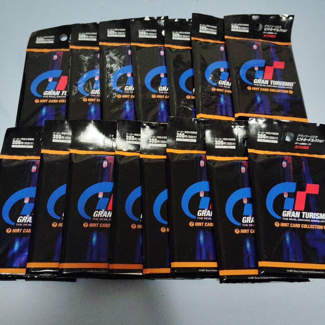 エ*7様 グランツーリスモ　ヒントカード