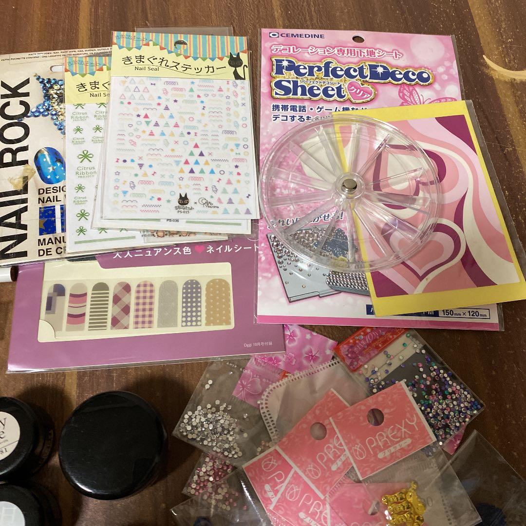 ジェル　まとめ売り