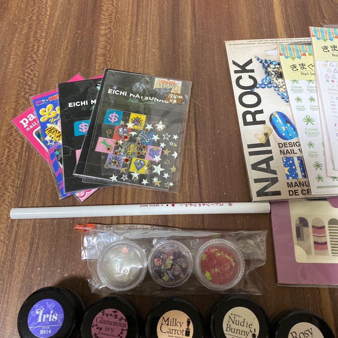 ジェル　まとめ売り