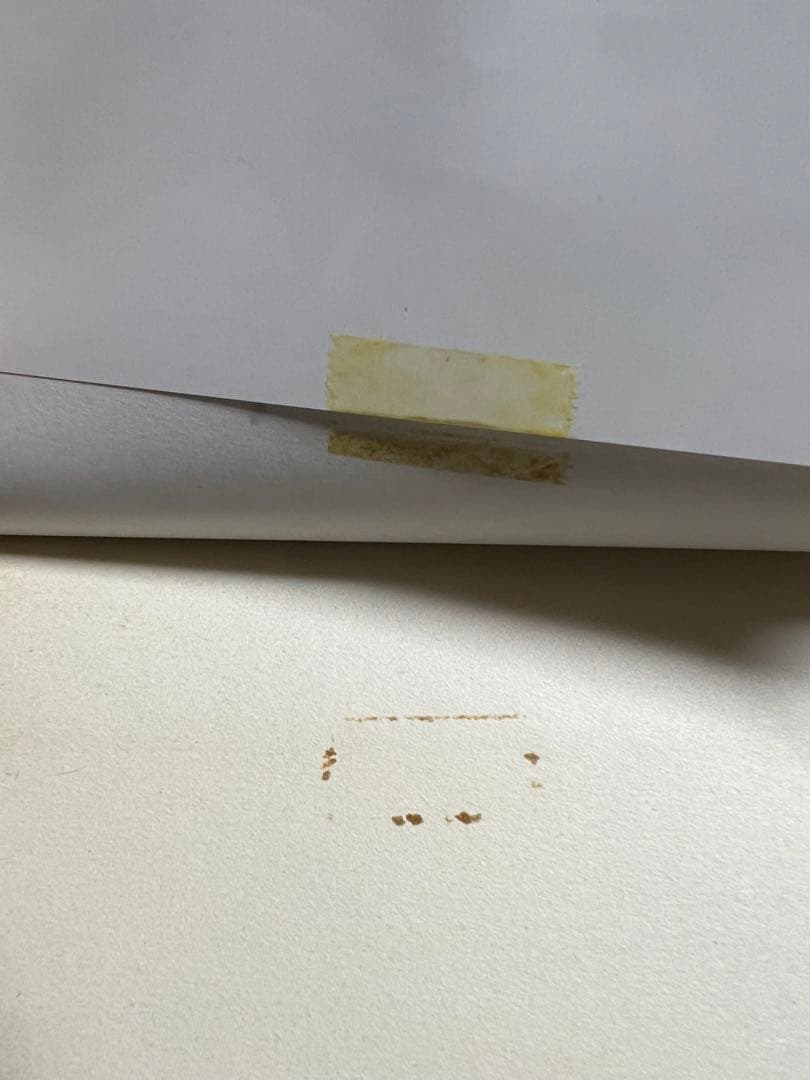 光の小次郎/ 水島新司全巻セット