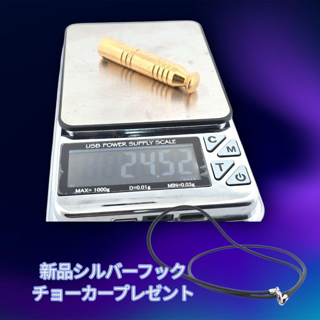 【年末値下げ】パワーレインボー治療　ペンダントトップ