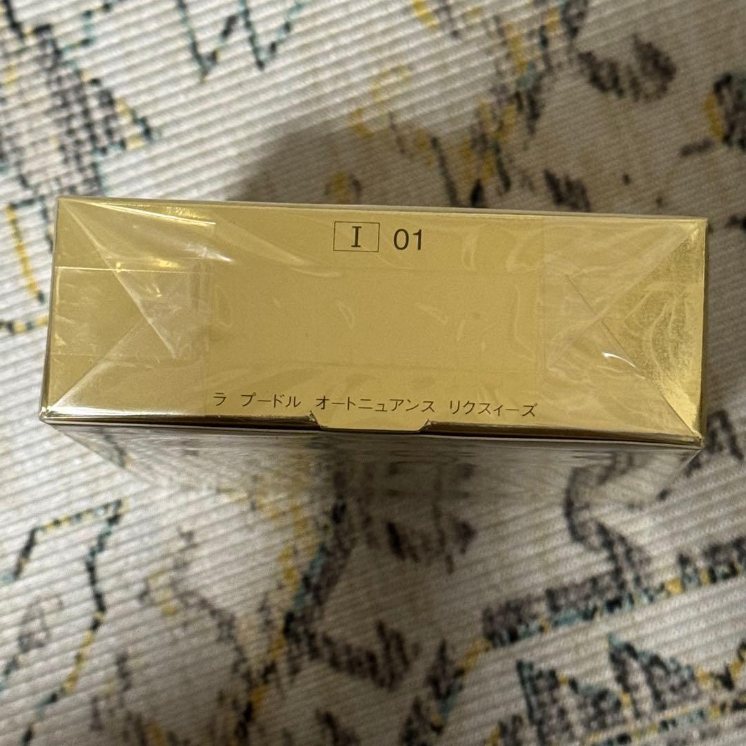 エレガンスラプードルオートニュアンス リクスィーズ I フェイスパウダー 01