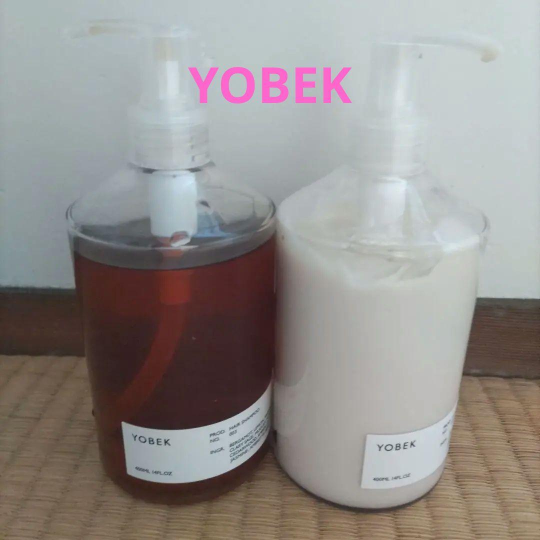 YOBEKヨベクスカルプケアシャンプー&ダメージリペアトリートメント最終値下げ！
