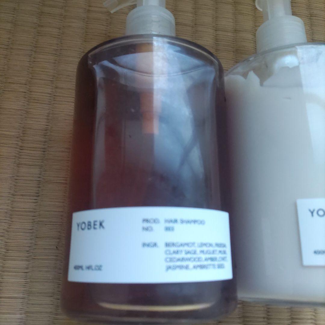 YOBEKヨベクスカルプケアシャンプー&ダメージリペアトリートメント最終値下げ！