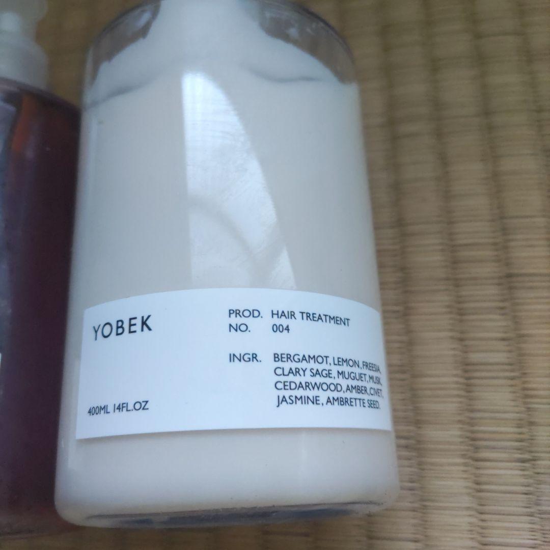 YOBEKヨベクスカルプケアシャンプー&ダメージリペアトリートメント最終値下げ！