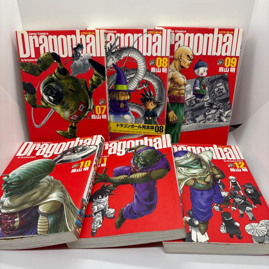 完全版　DRAGON BALL ドラゴンボール　1～34巻　全巻セット