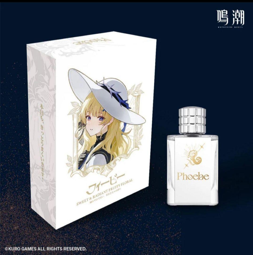 鳴潮 フィービー イメージ 香水 特典カード付き