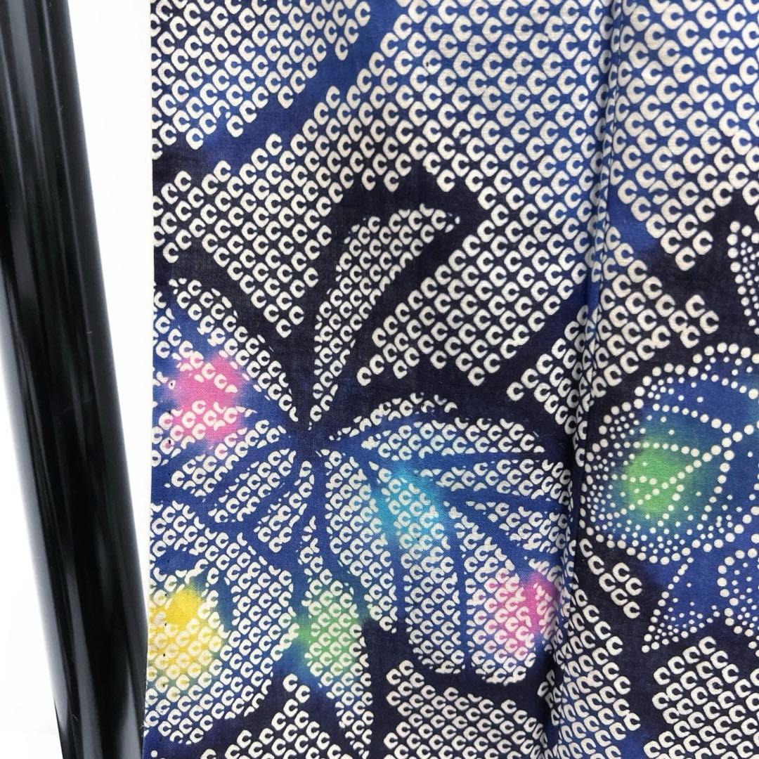 浴衣　花模様　ぼかし染め　流水　鹿の子　総絞り風　着物　074a d