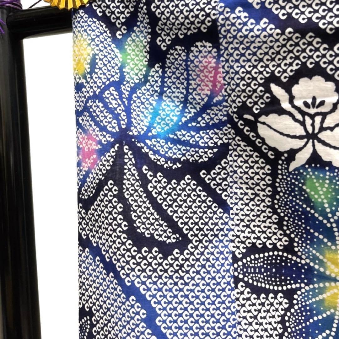 浴衣　花模様　ぼかし染め　流水　鹿の子　総絞り風　着物　074a d