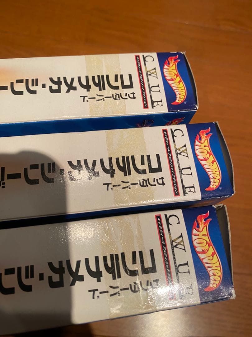 サンダーバードコンテナメカ・シリーズ1・2・3 CWUE