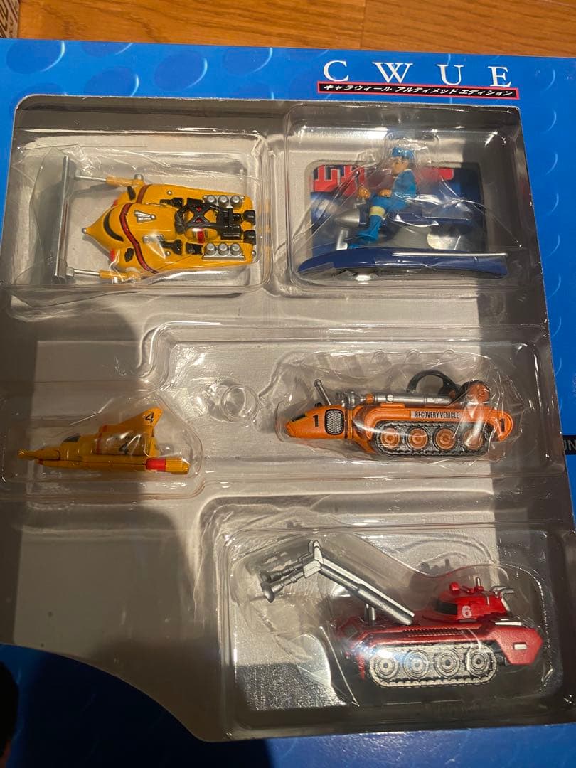 サンダーバードコンテナメカ・シリーズ1・2・3 CWUE