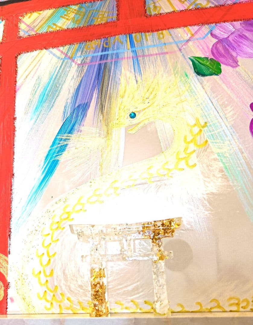 ❤️❀特大アクリルＡ3絵画額付き❀神