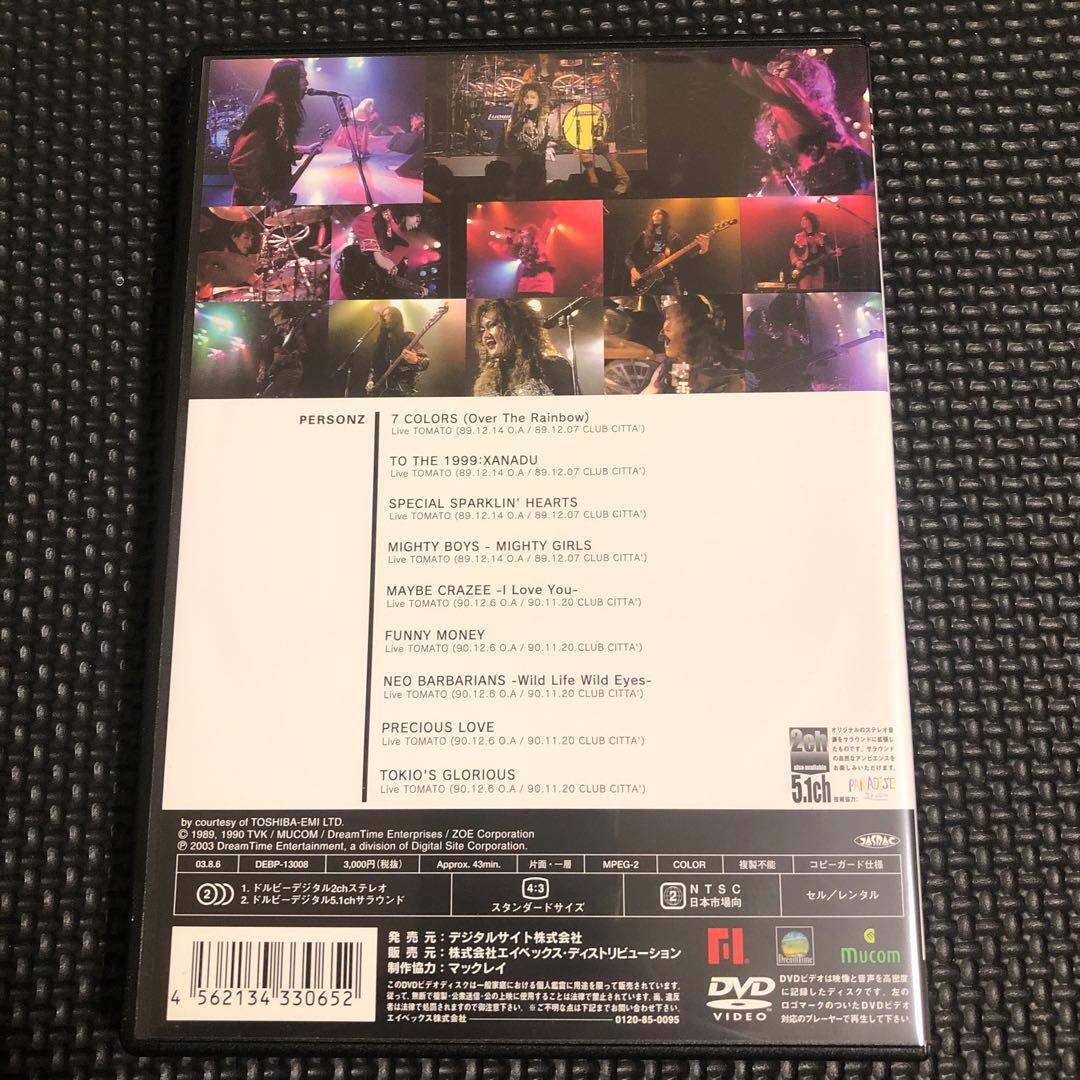 パーソンズ / ライブ帝国 PERSONZ Ⅰ&Ⅱ