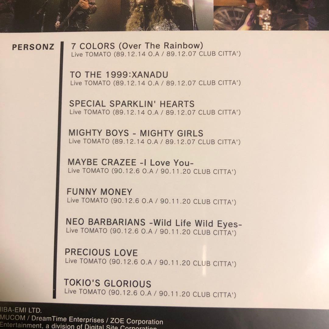 パーソンズ / ライブ帝国 PERSONZ Ⅰ&Ⅱ