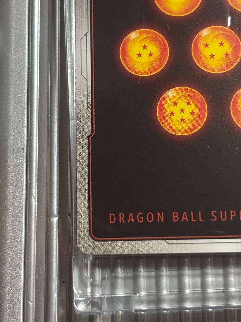 MANGA BOOSTER 孫悟空FB05-119 SCRスーパーパラレル