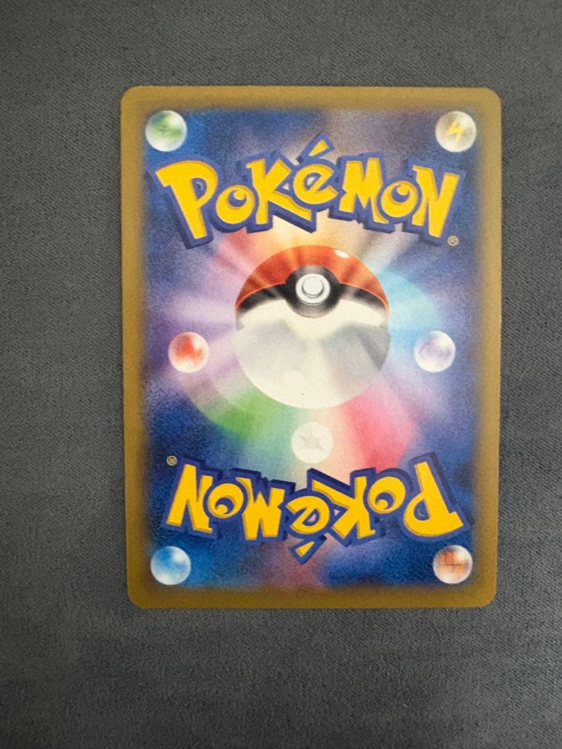 ゲンガーEX rr sr MゲンガーEX rr プロモ