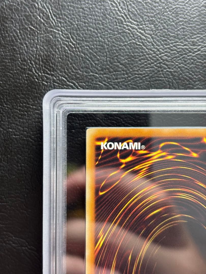 【ARS10+】真紅眼の黒竜 ウルトラ YAP1