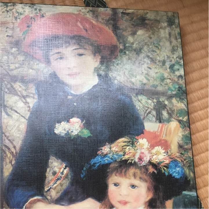 世界美術全集 20冊 値段交渉承ります