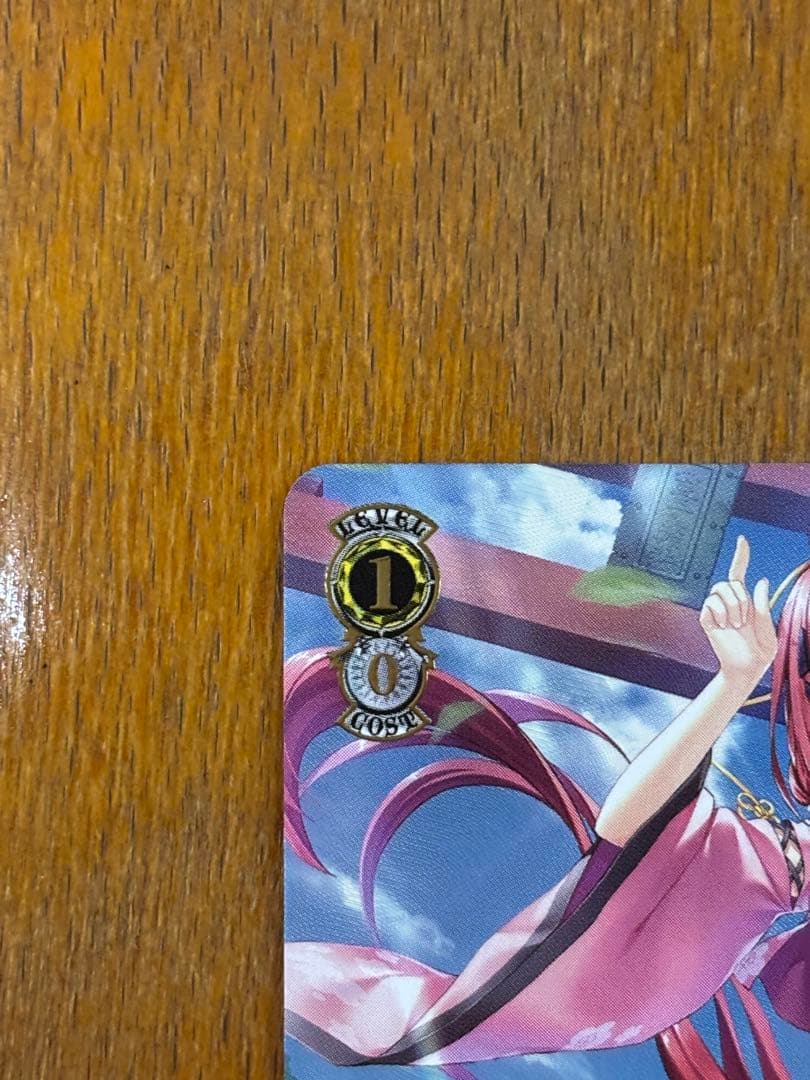 ヴァイスシュヴァルツ Key 25th 夏の月識SSPサイン サマポケ