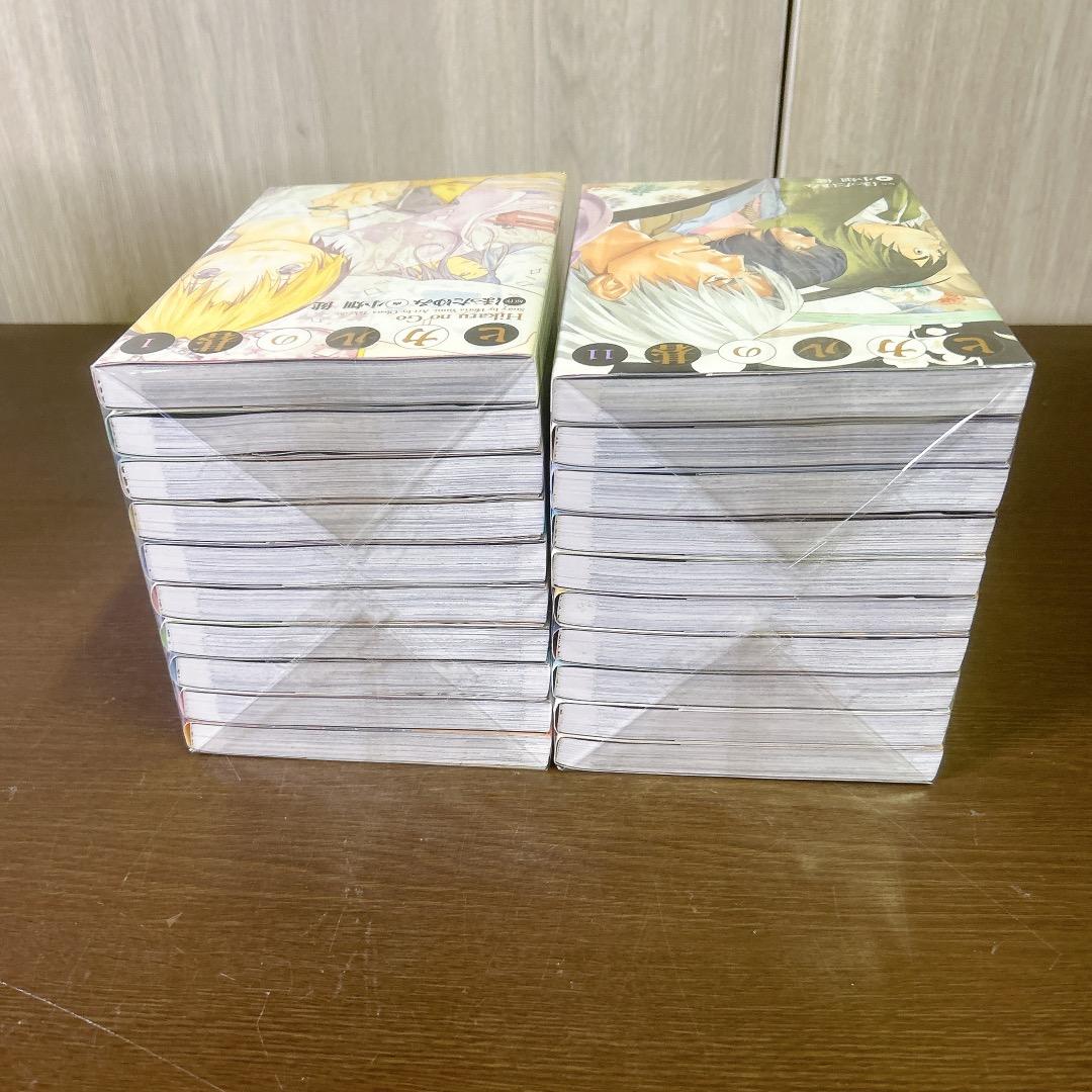 ヒカルの碁 完全版 全巻 セット 全20巻 漫画 アニメ ほったゆみ