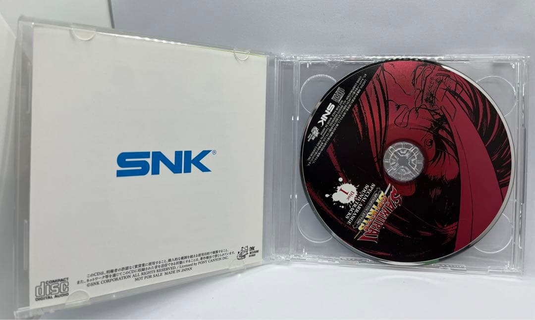 サムライスピリッツネオジオコレクション 限定版セットSwitch版