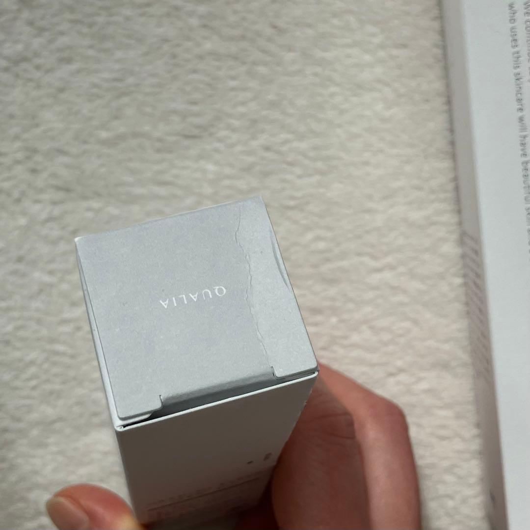 QUALIA BELLEQUAGE クオリア ベルクアージュ 化粧水 美容液