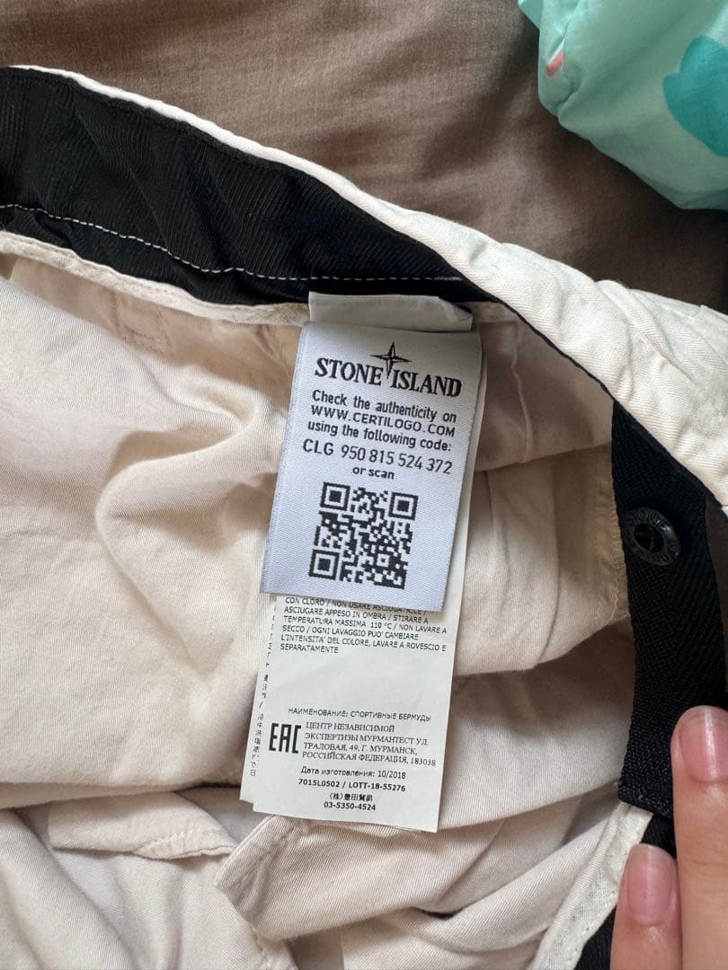 stone  ショートパンツ