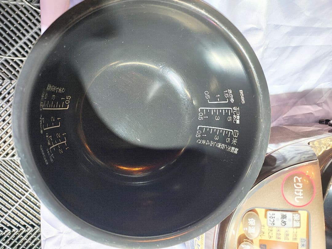 象印 ZOJIRUSHI 2021年製 IH炊飯ジャー 炊飯器 5.5合炊き