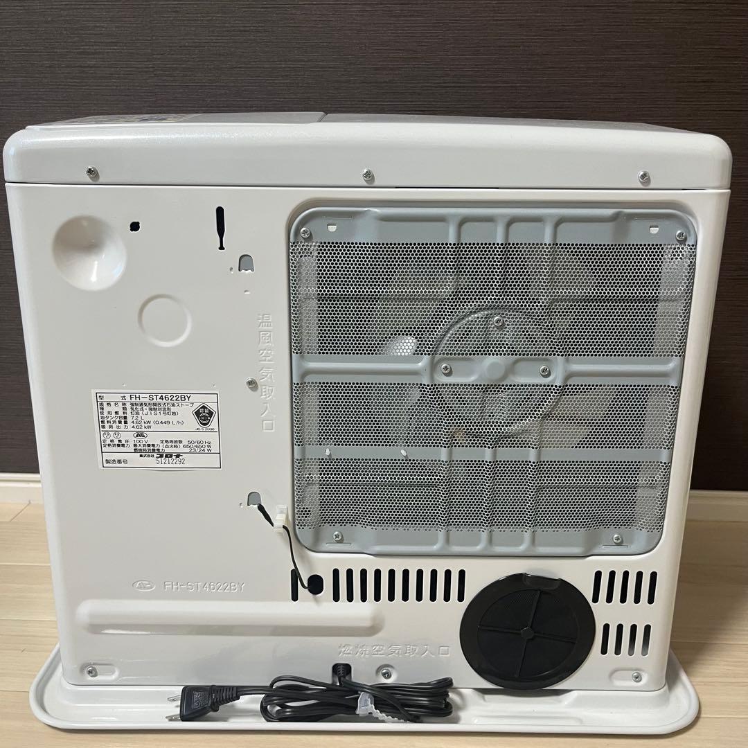 美品　CORONA 2022年製　ハイパワー　ファンヒーター　FH-ST4622