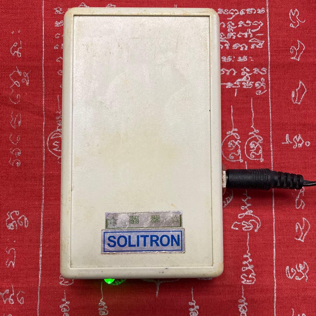 ソリトロン翡翠・エネルギーグッズ（ナチュラルエネルギーリサーチ）