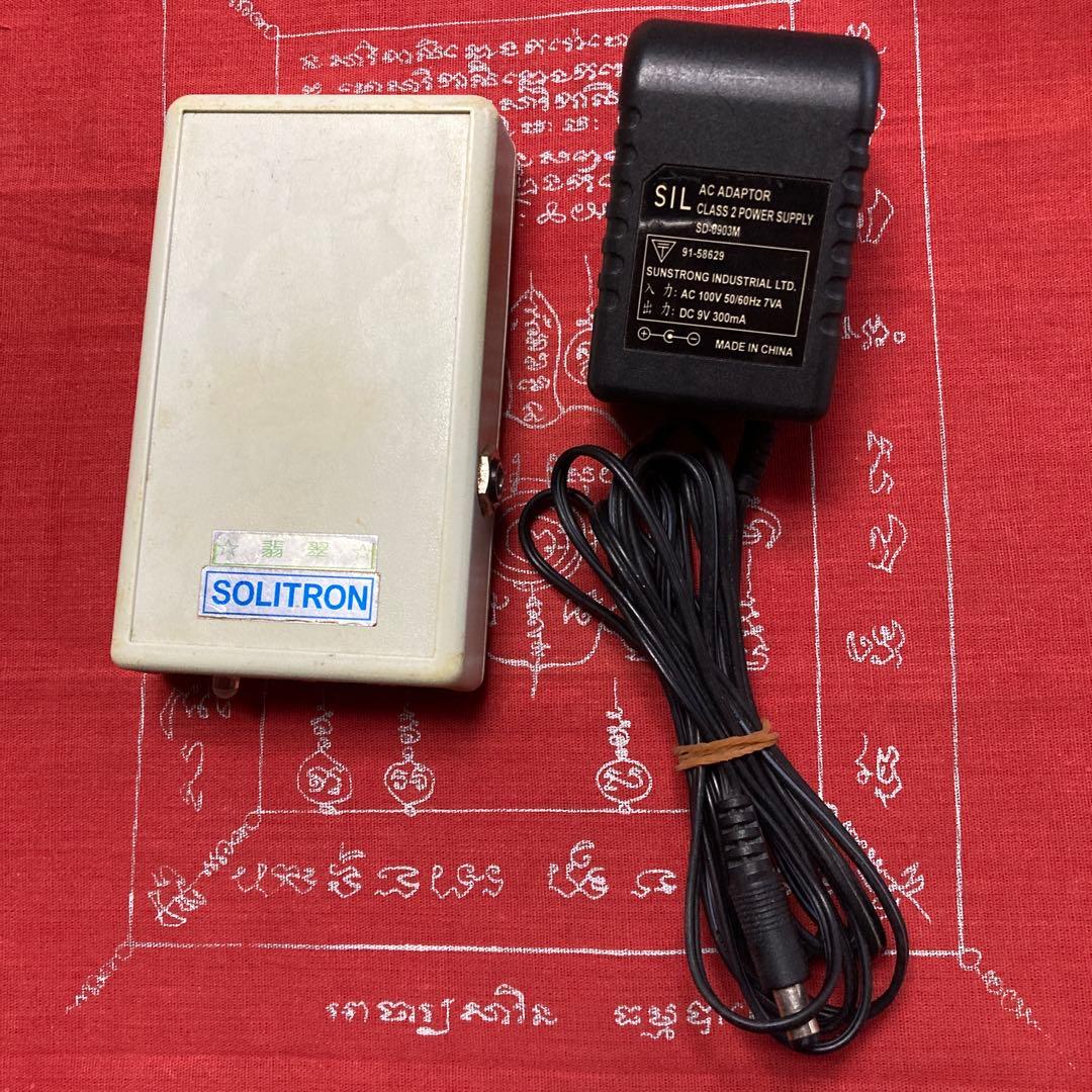 ソリトロン翡翠・エネルギーグッズ（ナチュラルエネルギーリサーチ）