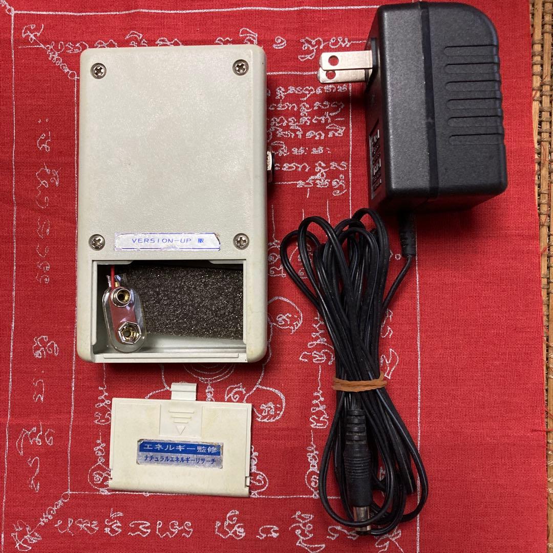 ソリトロン翡翠・エネルギーグッズ（ナチュラルエネルギーリサーチ）